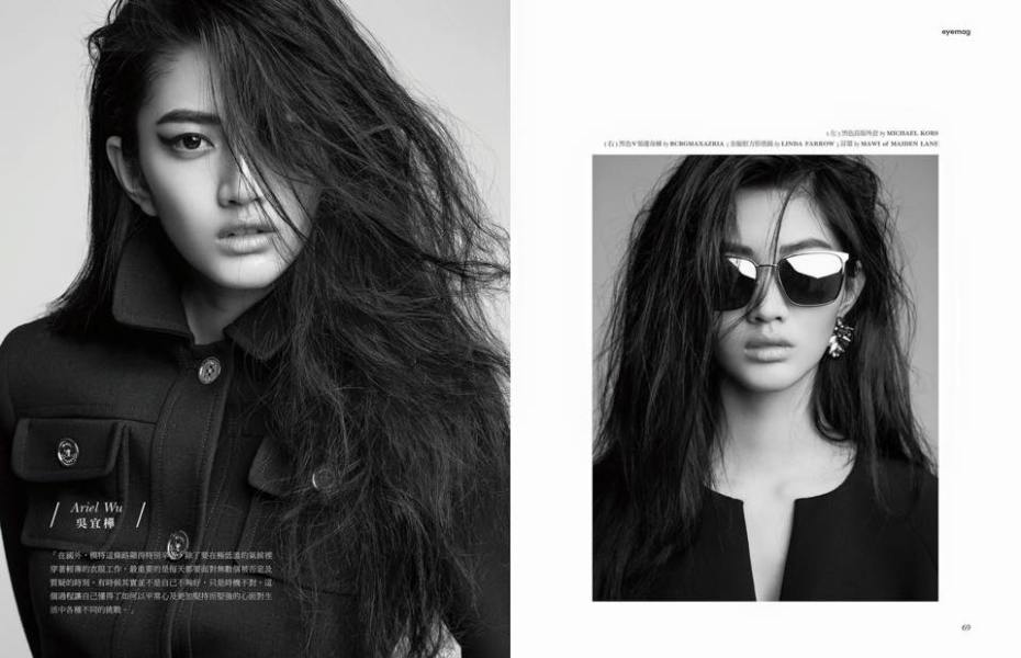 1200 - 髮型師阿乾老師 Hair Stylist A-Gan